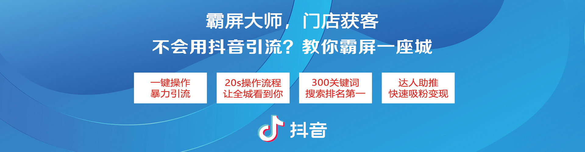 南港sem服务
