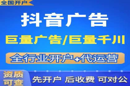 360信息流广告的优化技巧：从失败到成功的转变案例