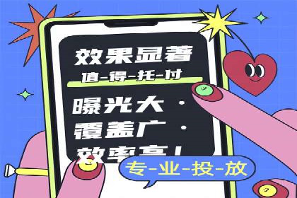 提升SEM效果：SEM专员的五个成功案例解析